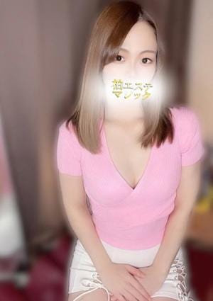 柏エステマジック ももか