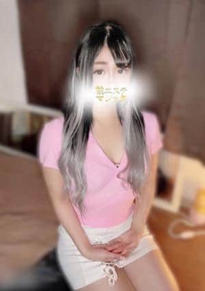 柏エステマジック ゆづは