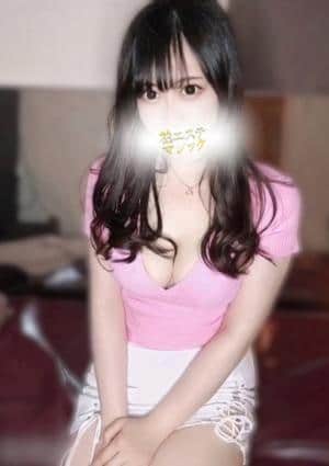 柏エステマジック えれな