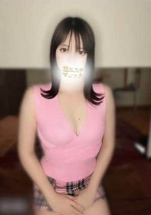 柏エステマジック ことな