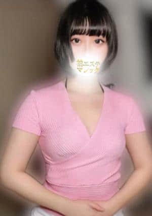 柏エステマジック なゆみ