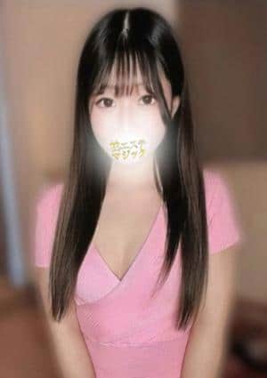 柏エステマジック ゆみか