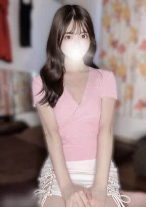 柏エステマジック あい