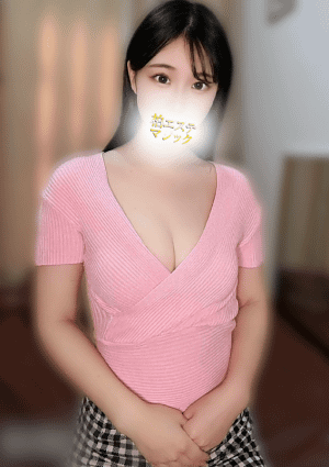 柏エステマジック めいか