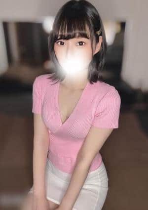 柏エステマジック ゆい