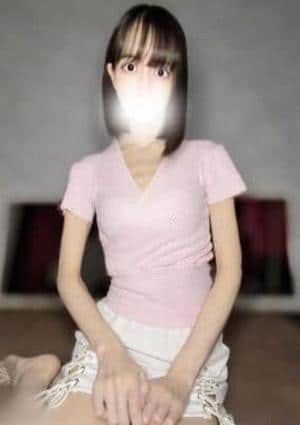 柏エステマジック あむ