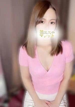 柏エステマジック ももか