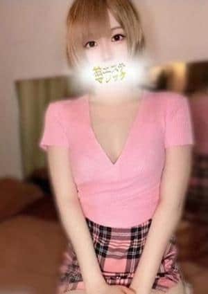 柏エステマジック あん