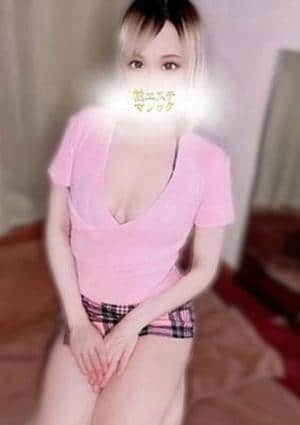 柏エステマジック そる