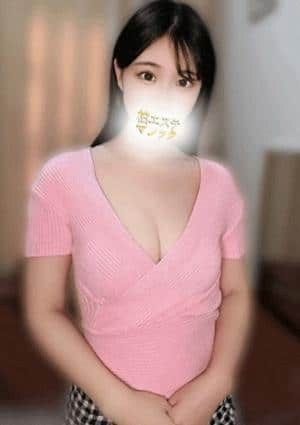 柏エステマジック めいか