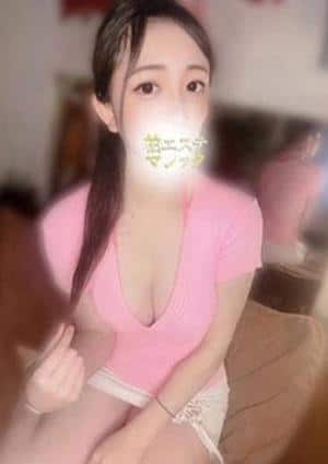 柏エステマジック らいか