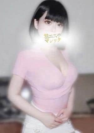柏エステマジック ゆめな