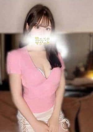 柏エステマジック れむ