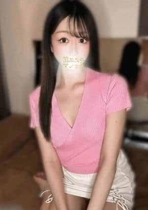 柏エステマジック うらん