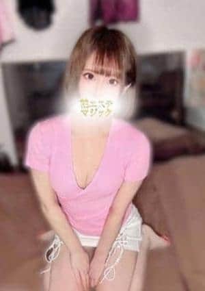 柏エステマジック ふみか
