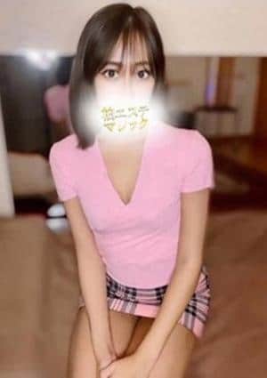 柏エステマジック みづき