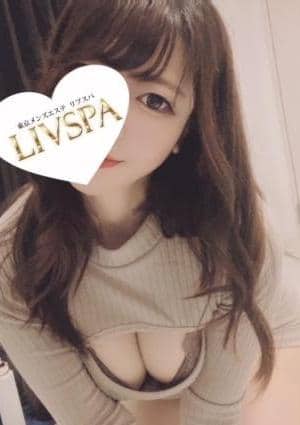 LIVSPA（リブスパ）自由が丘ルーム 工藤かなみ