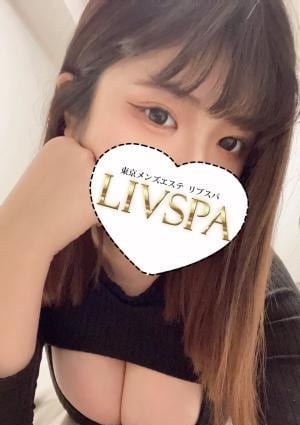 LIVSPA（リブスパ）自由が丘ルーム 佐藤るうか