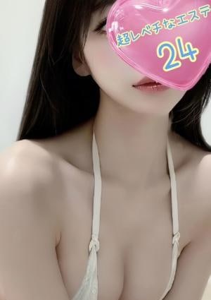 超レベチなエステ24 高崎ルーム 東あくあ