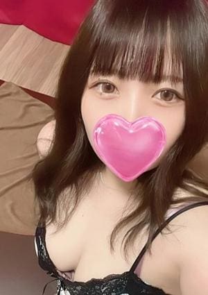 SPA DEEP（スパ ディープ） にこ