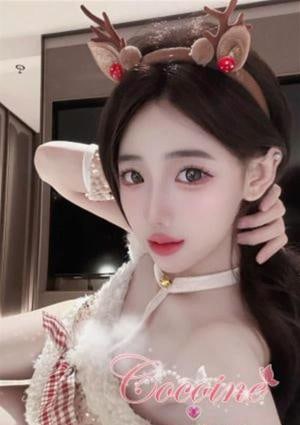 COCOINE（ここいいね） さゆ