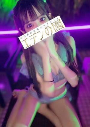 エデンの園 浦和 加々美ましろ