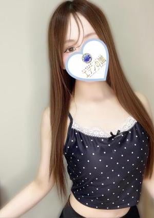 エデンの園 浦和 倖田なな