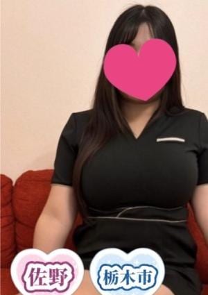 栃木県佐野市ワンルーム型メンズエステ 癒しのスパ 1/28　一条えま