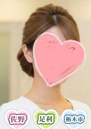 栃木県佐野市ワンルーム型メンズエステ 癒しのスパ 西田ひかり