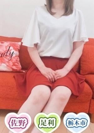 栃木県佐野市ワンルーム型メンズエステ 癒しのスパ 斉藤あみ