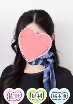 栃木県佐野市ワンルーム型メンズエステ 癒しのスパ 月山さな