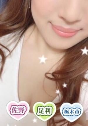 栃木県佐野市ワンルーム型メンズエステ 癒しのスパ 桃瀬まりん