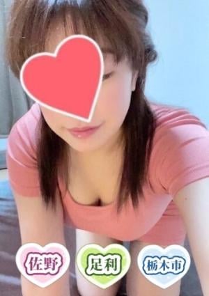 栃木県佐野市ワンルーム型メンズエステ 癒しのスパ 愛乃華恋