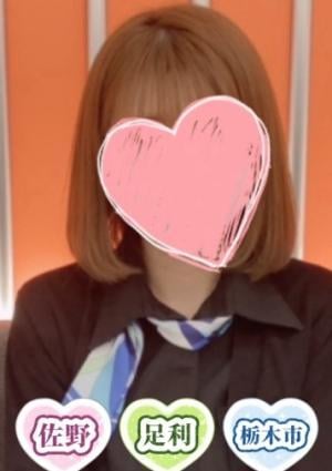 栃木県佐野市ワンルーム型メンズエステ 癒しのスパ 4/23秋本まいこ