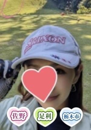 栃木県佐野市ワンルーム型メンズエステ 癒しのスパ 黒木らん