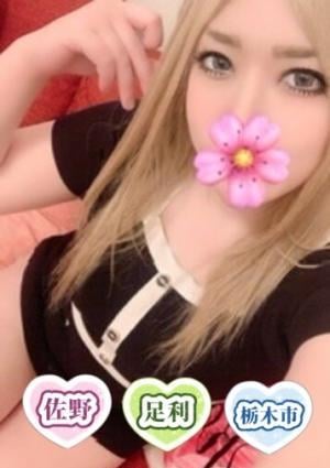 栃木県佐野市ワンルーム型メンズエステ 癒しのスパ 財前時子