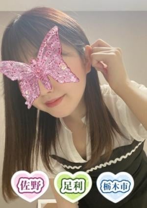 栃木県佐野市ワンルーム型メンズエステ 癒しのスパ 7/4　星野えま