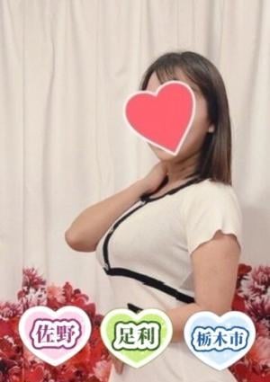 栃木県佐野市ワンルーム型メンズエステ 癒しのスパ 坂口すず