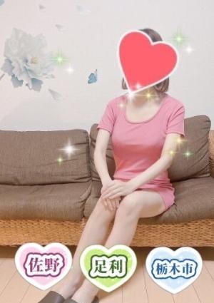 栃木県佐野市ワンルーム型メンズエステ 癒しのスパ 青山れいか