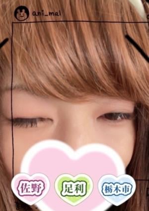 栃木県佐野市ワンルーム型メンズエステ 癒しのスパ 柊りこ