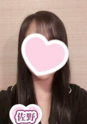 栃木県佐野市ワンルーム型メンズエステ 癒しのスパ 6/4五条まりの