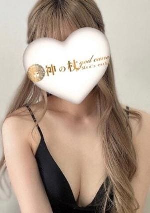 神の杖 群馬総本店 さや