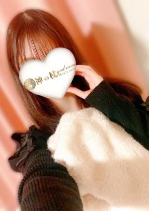 神の杖 群馬総本店 なこ