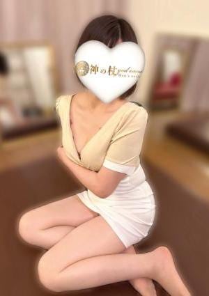 神の杖 群馬総本店 れいな