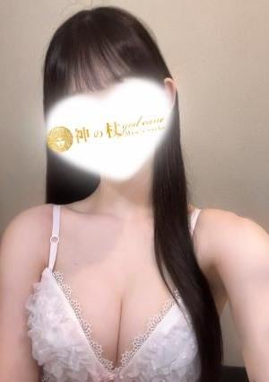 神の杖 群馬総本店 ぷりん