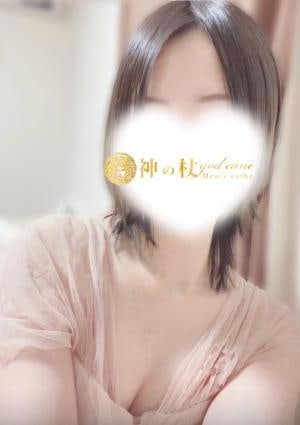 神の杖 群馬総本店 なぎさ