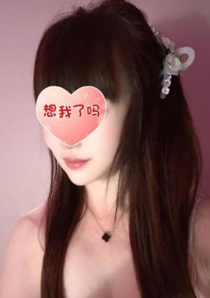 紅の夢 【新人】はなちゃん