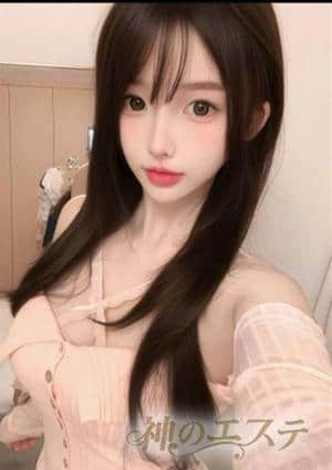 神のエステ リナ