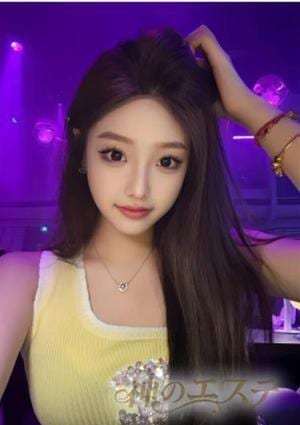 神のエステ かりん