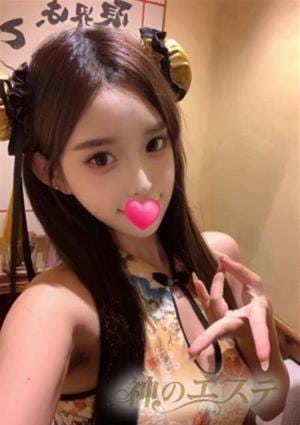 神のエステ はな